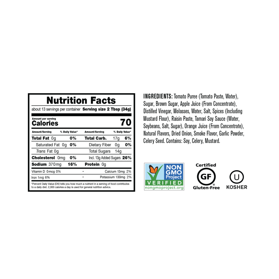 Smoky Apple BBQ Sauce: 15.25oz